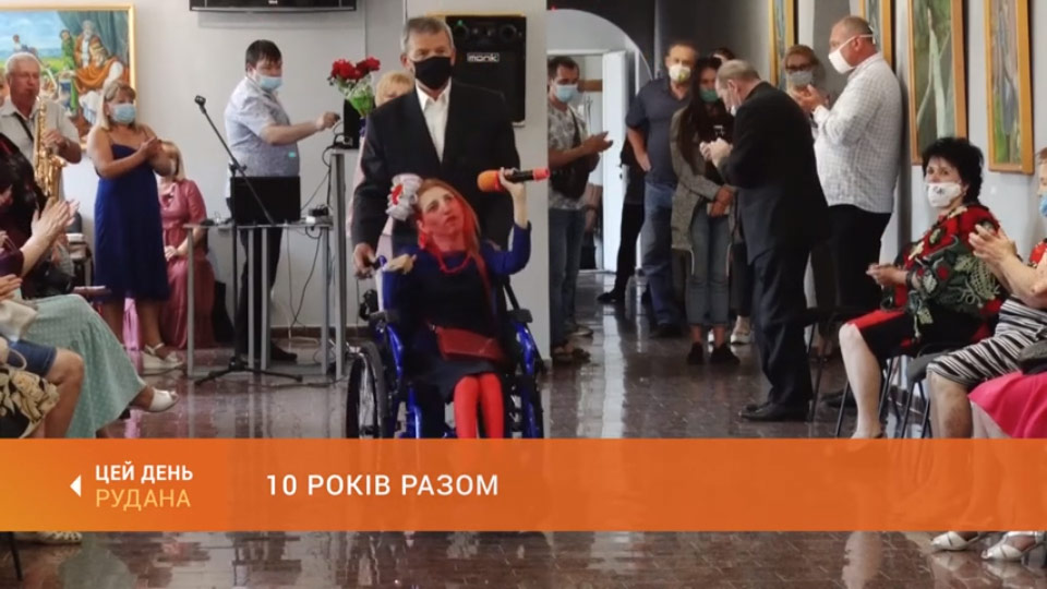10-літній ювілей ГО творчих людей з інвалідністю (ВІДЕО). го, кривий ріг, талант, ювілей, інвалідність