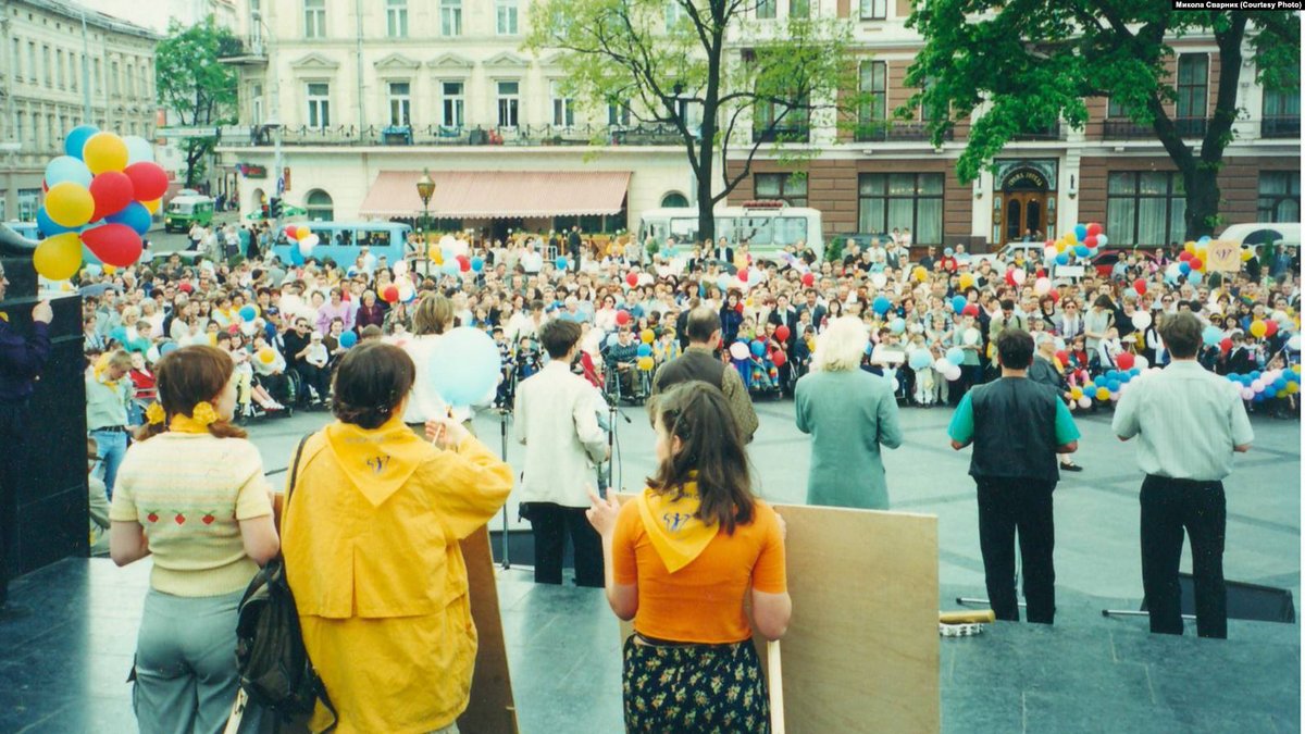 «Ми жили в паралельному світі» – активіст за права людей з інтелектуальною інвалідністю початку 1990-х. діагноз, лікування, реабілітація, інвалідність, інтелектуальні порушення