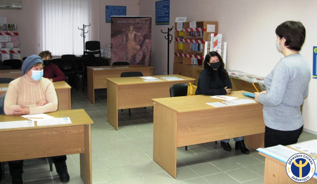 Роботодавці Кіровоградщини відвідали інформаційні семінари щодо працевлаштування осіб з інвалідністю. кіровоградщина, працевлаштування, роботодавець, семінар, інвалідність