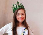Сонячна дівчинка з міста на Вінниччині здобула титул “Міс Україночка – 2020”. ангеліна цюпенко, міс україночка – 2020, онлайн, переможниця, синдром дауна