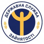 Понад 200 мешканців Кіровоградщини з інвалідністю відвідали інформаційні заходи служби зайнятості Кіровоградщини