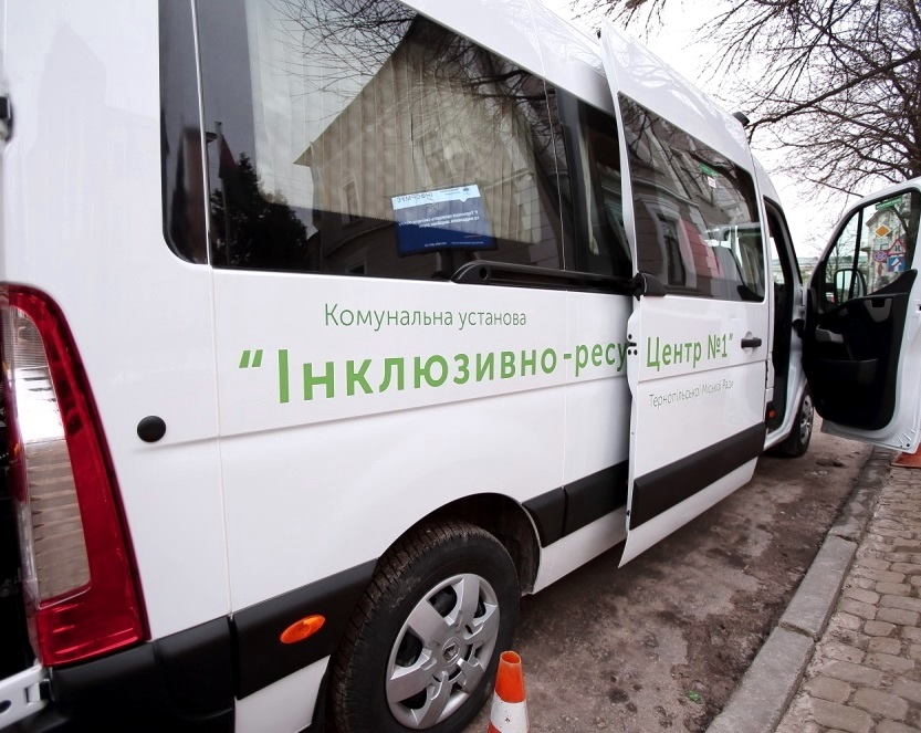 1 лютого запрацює «Соціальне таксі» Тернопільського міського територіального центру для перевезення осіб з інвалідністю на візках. тернопіль, перевезення, послуга, соціальне таксі, інвалідність