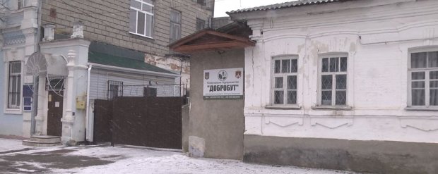 Штраф у 50000 загрожує підприємству із Новгорода-Сіверського, яке не має працівника з інвалідністю. новгород-сіверський, працівник, підприємство, штраф, інвалідність