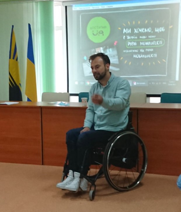 Краматорськ перевіряли на доступність для людей з інвалідністю. доступно.ua, краматорськ, доступність, моніторинг, інвалідність