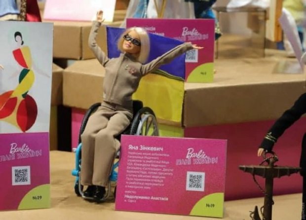 Українська народна депутатка та ветеранка стала моделлю для ляльки Barbie. яна зінкевич, депутатка, лялька barbie, модель, інвалідність