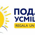 В Україні стартував конкурс "Міс особлива мама України": 8 матусь з Буковини беруть участь
