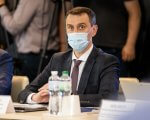 Міністр охорони здоров’я Віктор Ляшко взяв участь у засіданні Ради безбар’єрності. віктор ляшко, мкф, рада безбар’єрності, засідання, інвалідність