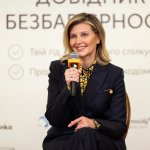 Олена Зеленська презентувала «Довідник безбар’єрності»