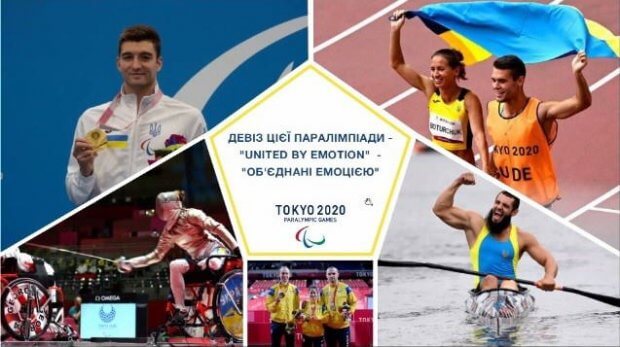 Сергій Симонов: Наразі українські спортсмени вже отримали 17 ліцензій на Паралімпійські ігри-2022. паралімпійські ігри, сергій симонов, ліцензія, спортсмен, інвалідність