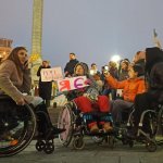 Світлина. “Ми всі рівні”, – на Майдані відбулась акція в підтримку прав людей з інвалідністю. Закони та права, інвалідність, Київ, підтримка, Fight for Right, акция