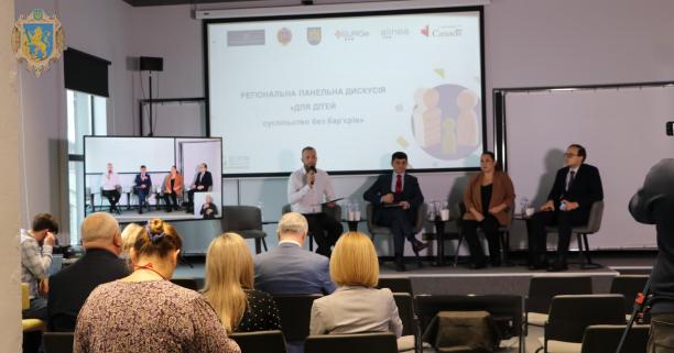 У Львові відбулась панельна дискусія на тему інклюзії та безбар’єрного середовища для дітей (ФОТО). львів, дискусія, суспільство, інвалідність, інклюзія