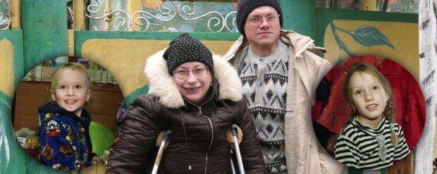 Після 29 років на візку, встала, щоб піти до вівтаря: історія родини Єгорових. дцп, тетяна єгорова, діагноз, сім’я, інвалідність