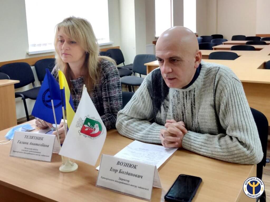 Роботодавцям Дніпропетровщини – про важливість партнерства у питанні працевлаштування осіб з інвалідністю. дніпропетровщина, працевлаштування, роботодавець, центр зайнятості, інвалідність
