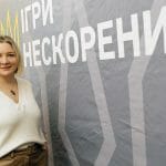 Оксана Горбач, координатор Ігор Нескорених в Україні