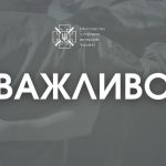 Захисники України з інвалідністю отримуватимуть безоплатну медичну допомогу у відомчих медзакладах