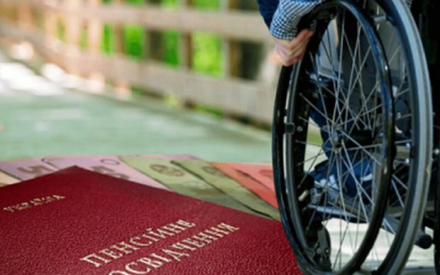 Пенсія по інвалідності призначається незалежно від того, коли настала інвалідність. військовослужбовець, документ, пенсія, страховий стаж, інвалідність