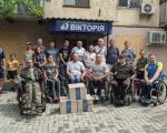 У Миколаєві не припиняється робота клубу для людей з інвалідністю. миколаїв, фок вікторія, підтримка, фінансування, інвалідність