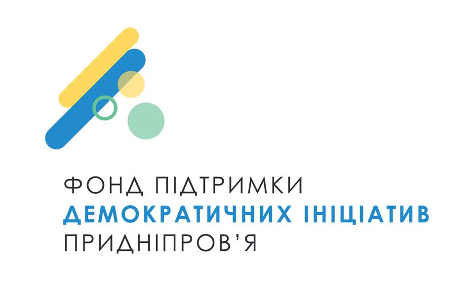 У громадах Дніпропетровської області працює Консультаційний центр зі сприяння зайнятості осіб з інвалідністю серед ВПО. впо, дніпропетровська область, консультаційний центр, працевлаштування, інвалідність
