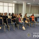 Відчути, щоб зрозуміти: поліцейські Львівщини допомагають дітям з інвалідністю