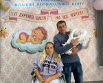 «До сьомого місяця я не знала, що вагітна»: у Чернівцях жінка з інвалідністю народила здорову дитину (ФОТО, ВІДЕО). вагітність, дитина, перинатальний центр, породілля, інвалідність