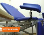 Міському Перинатальному центру передали інклюзивне гінекологічне крісло (ВІДЕО). івано-франківськ, гінекологічне крісло, медицина, перинатальний центр, інвалідність