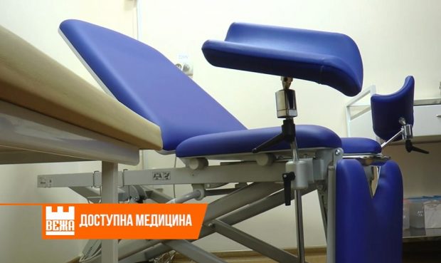 Міському Перинатальному центру передали інклюзивне гінекологічне крісло. івано-франківськ, гінекологічне крісло, медицина, перинатальний центр, інвалідність