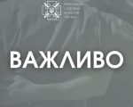 Україна підписала Кодекс країн-учасниць у Іграх Нескорених Dusseldorf 2023. invictus games, ігри нескорених, кодекс, ветеран, військовослужбовець