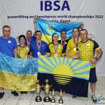 Пауерліфтери Донеччини з вадами зору перемогли на чемпіонаті світу (ФОТО)