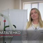 У Мукачеві відкрили гінекологічний кабінет для жінок з обмеженими можливостями (ВІДЕО)
