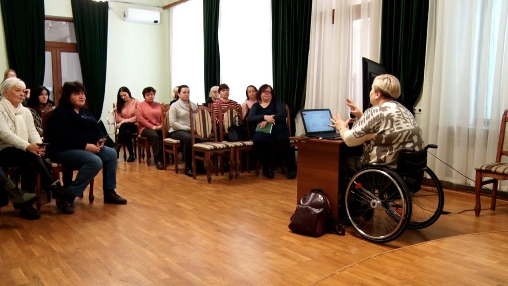 У Житомирі навчали толерантності керівників ЖМР (ВІДЕО). жмр, житомир, керівник, толерантність, інвалідність