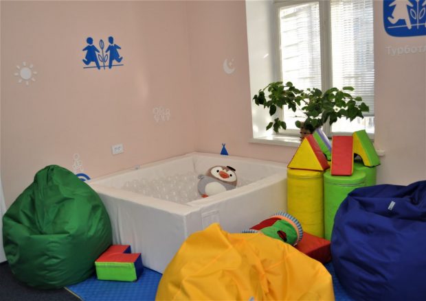 У Чернівцях відкрили сенсорно-ігрову кімнату для дітей та молоді з інвалідністю. чернівці, діти, молодь, сенсорно-ігрова кімната, інвалідність