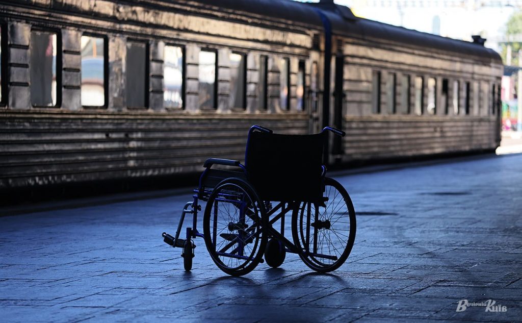 Столичний вокзал став доступнішим для людей з інвалідністю (ФОТО). доступно.ua, київ, вокзал, доступність, інвалідність