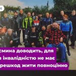 Чому активіст Іван Космина з Тернопільщини запланував подорож до Карпат на старому мотоциклі (ВІДЕО)