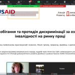 Люди з інвалідністю Запоріжжя та Дніпропетровщини опанували юридичну складову процесу працевлаштування