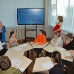 Інклюзивне навчання у Кропивницькому базується на засадах недискримінації і залучення до освітнього процесу усіх учасників