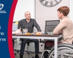 Залучення людей з інвалідністю до процесів ухвалення рішень – розпочався новий проєкт у громадах-партнерках Проєкту USAID «ГОВЕРЛА». проєкт usaid говерла, дослідження, рішення, участь, інвалідність