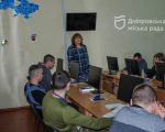 У Дніпрі вперше в Україні для ветеранів організували курси за найзатребуванішою спеціальністю — системний адміністратор. дніпро, ветеран, проєкт, системний адміністратор, інвалідність