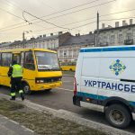 На Львівщині тривають перевірки автобусів, які пристосовані для перевезення осіб з інвалідністю