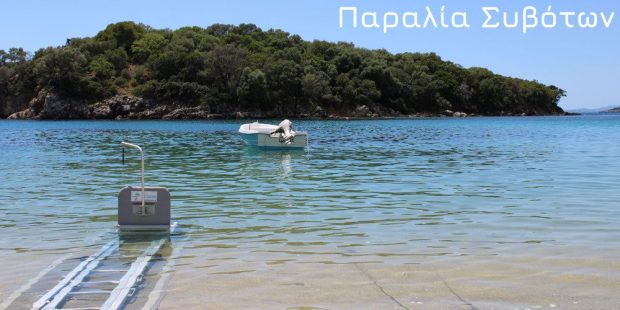 У Греції сотні пляжів зробили доступними для людей з інвалідністю. Як вони виглядають?. греція, допомога, доступність, пляж, інвалідність