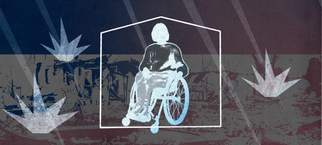 Не-вільний рух: люди з інвалідністю у пастці війни. війна, допомога, евакуація, суспільство, інвалідність