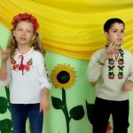 Вихованці Новомиргородської спецшколи стали переможцями конкурсу пісень жестовою мовою