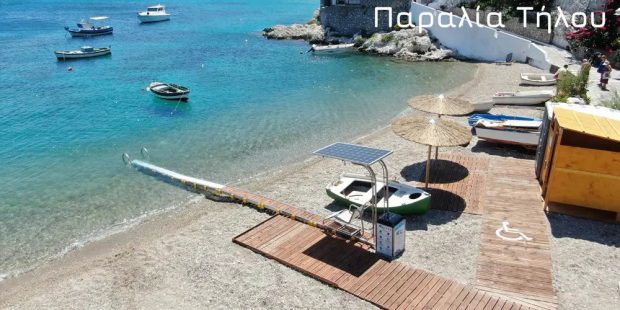 У Греції сотні пляжів зробили доступними для людей з інвалідністю. Як вони виглядають?. греція, допомога, доступність, пляж, інвалідність