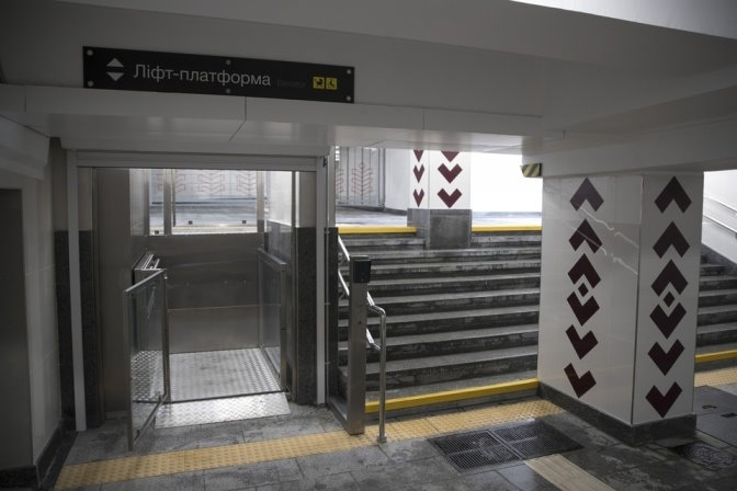 У столичному метро ліфти для маломобільних закривають під час повітряної тривоги. київ, лифт, метрополітен, повітряна тривога, інвалідність