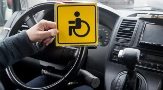 У Кропивницькому працює єдина в області автошкола для людей з інвалідністю: як записатися. кропивницький, автошкола, водій, заняття, інвалідність