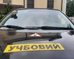 “Без бар’єрів”: як працює автошкола для водіїв з інвалідністю у Львові (ФОТО, ВІДЕО). львів, автошкола, водій, посвідчення, інвалідність