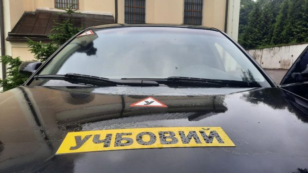 “Без бар’єрів”: як працює автошкола для водіїв з інвалідністю у Львові. львів, автошкола, водій, посвідчення, інвалідність
