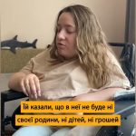 Блогерка з інвалідністю надихає українців на яскраве життя (ВІДЕО)