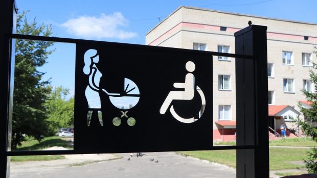 В Охтирці Сумської області відкрили реабілітаційне відділення. охтирка, пацієнт, районна лікарня, реабілітаційне відділення, інвалідність