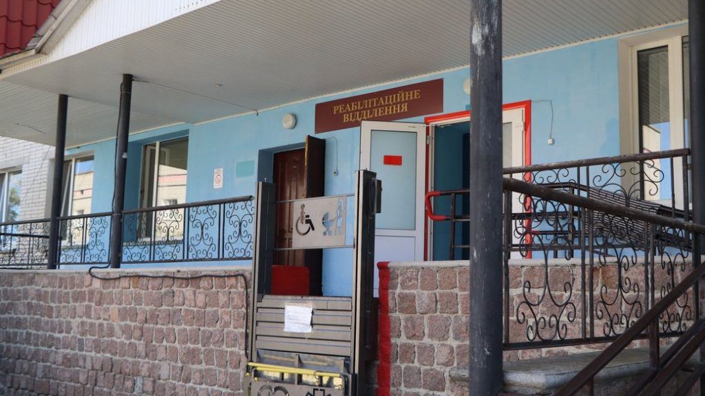 В Охтирці Сумської області відкрили реабілітаційне відділення (ФОТО, ВІДЕО). охтирка, пацієнт, районна лікарня, реабілітаційне відділення, інвалідність