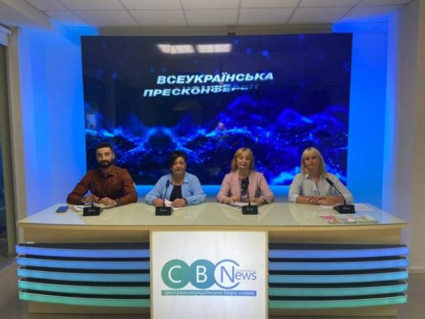 У Кропивницькому провели всеукраїнську пресконференцію щодо підтримки сімей з дітьми з порушенням розвитку. кропивницький, послуга, пресконференція, підтримка, раннє втручання